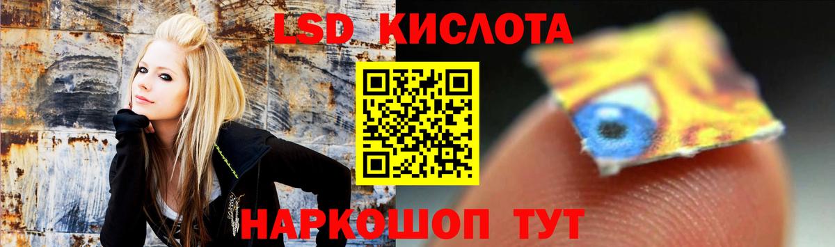 Лсд 25 экстази ecstasy  Лсд 25 экстази ecstasy  mega онион  Выборг 