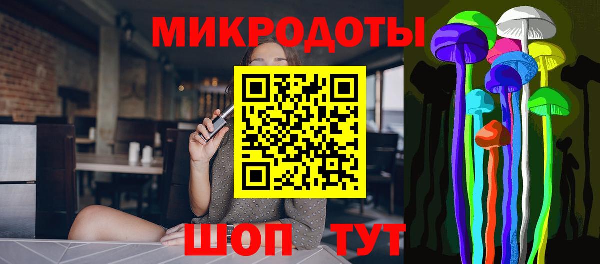 цены наркотик  Вход с VPN  Выборг  Галлюциногенные грибы GOLDEN TEACHER 